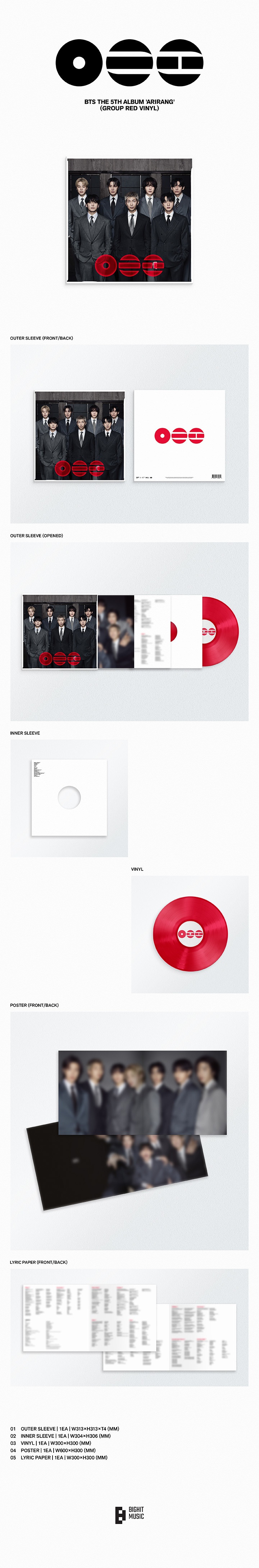 ARIRANG STANDARD VINYL CHILE ORIGINAL